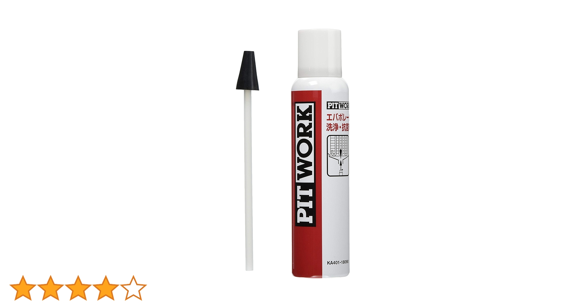 71t8ezWHBvL.jpg_BO30,255,255,